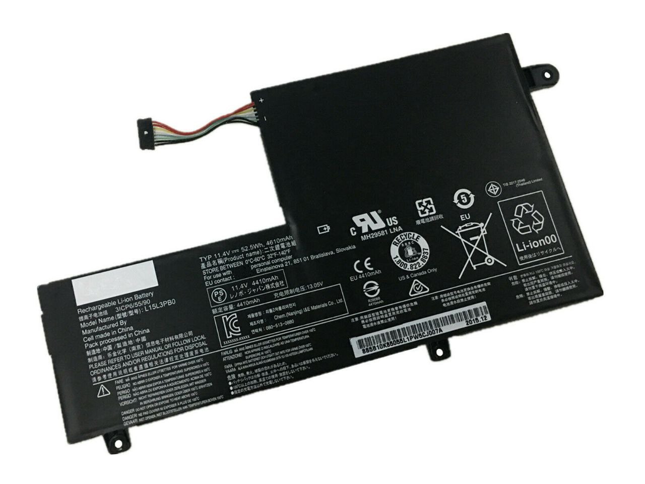 بطارية لابتوب — Lenovo in L15L3PB0