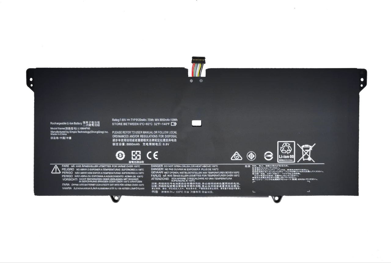 بطارية لابتوب — Lenovo in L16M4P60