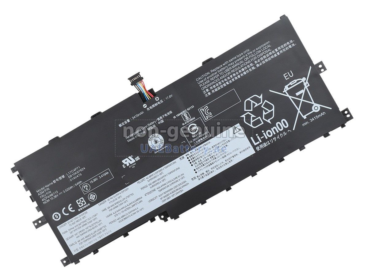 بطارية لابتوب — Lenovo in L17C4P71
