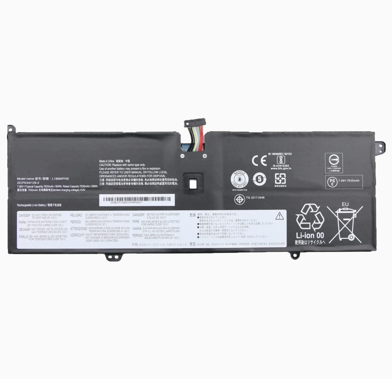 بطارية لابتوب — Lenovo in L18C4PH0