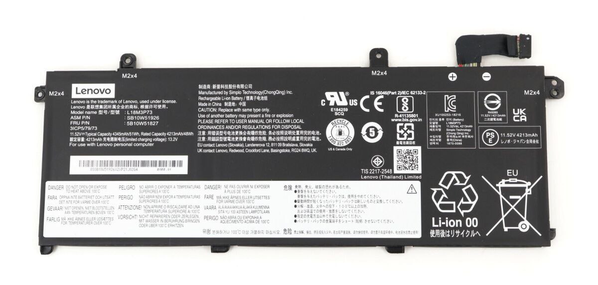 بطارية لابتوب — Lenovo in L18M3P73