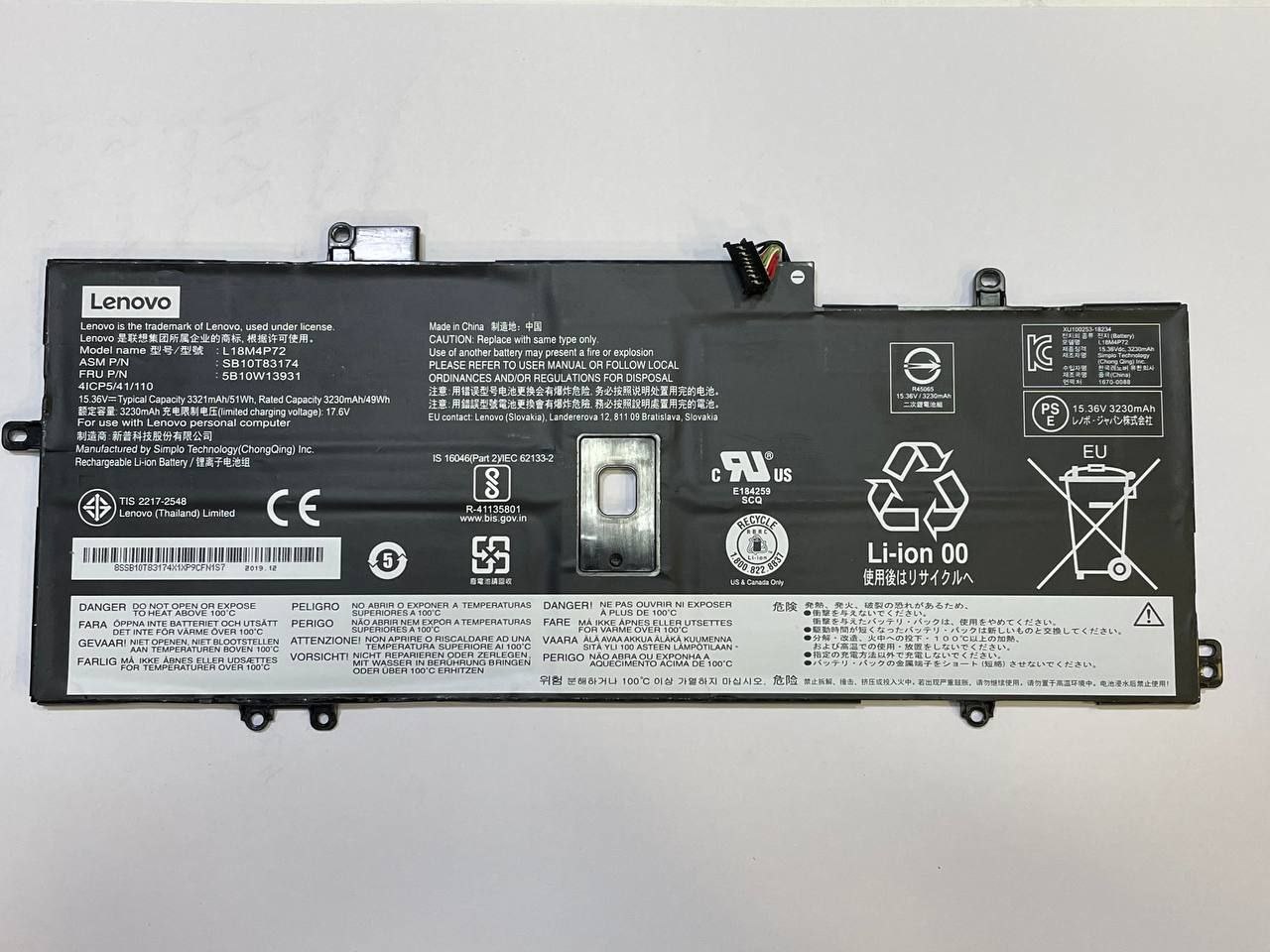 بطارية لابتوب — Lenovo in L18M4P72 / L18C4P72