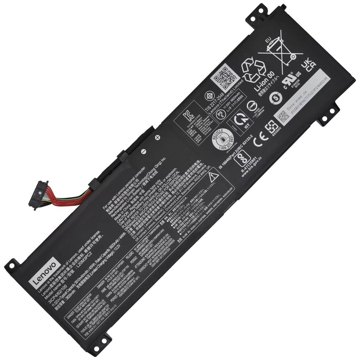 بطارية لابتوب — Lenovo in L20M3PC2