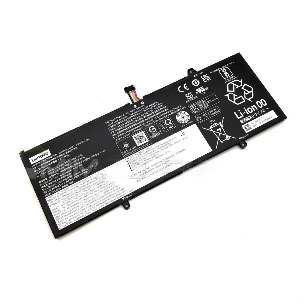 بطارية لابتوب — Lenovo in L21B4PE2