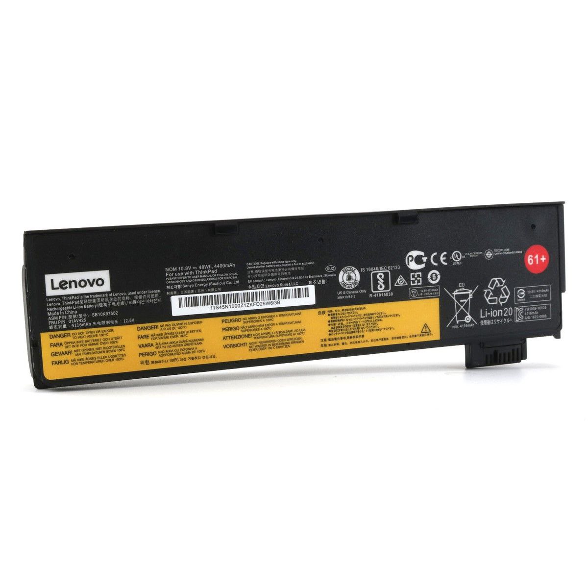 بطارية لابتوب — Lenovo T570 +61