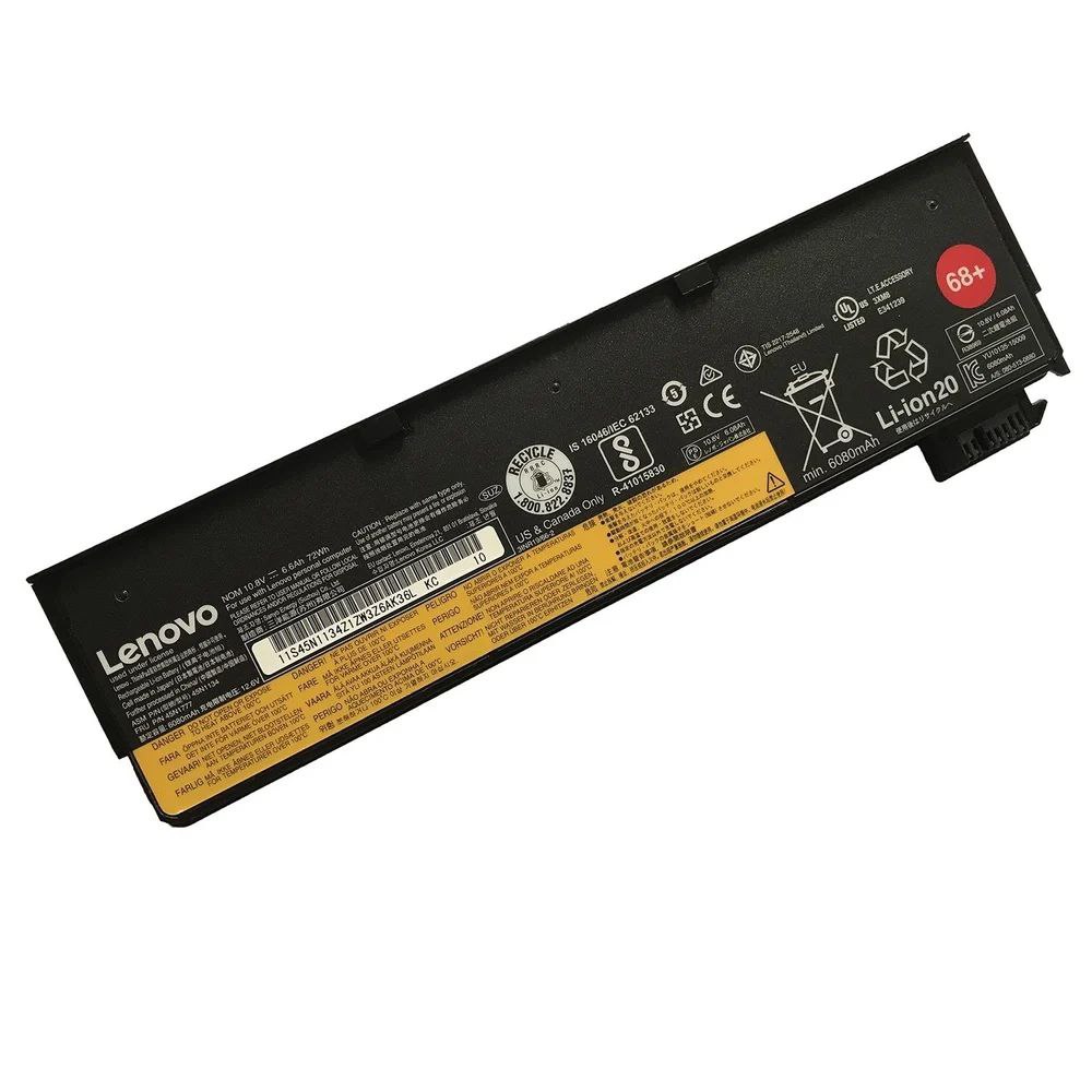 بطارية لابتوب — Lenovo X240H 68W