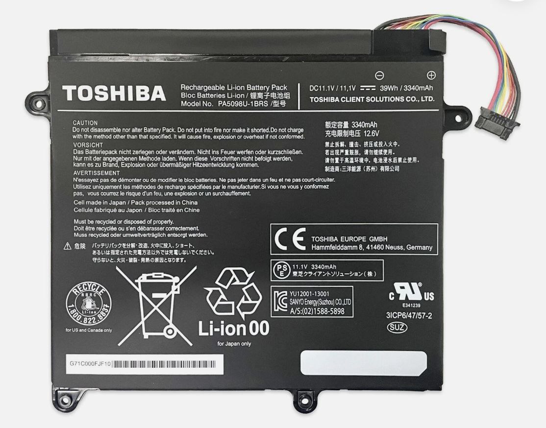 بطارية لابتوب — tsh in Pa5137