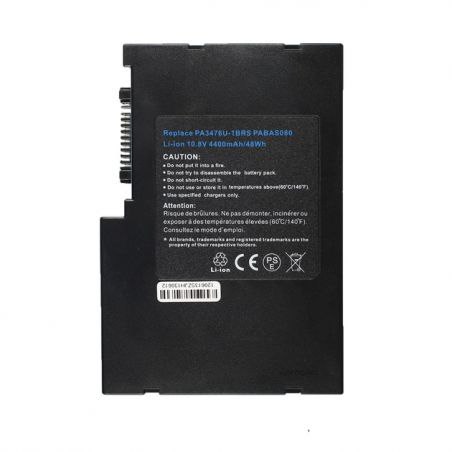 بطارية لابتوب — tsh pa3476U