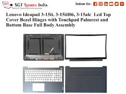 كفر شاشة لابتوب — Lenovo 3 / 15ITL06