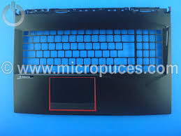كفر كيبورد لابتوب — MSI GE75