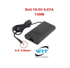 شاحن لابتوب — Dell 19.5 / 6.67 4.5 / 3.0