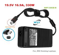 شاحن لابتوب — MSI 19.5 / 16.9 USB