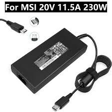 شاحن لابتوب — MSI 20 / 11.5 USB