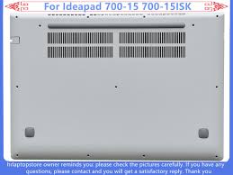 كفر قاعدة لابتوب — Lenovo 700 / 15ISK