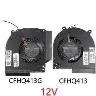 فان لابتوب — HP 16 / wd 12V ثنائي