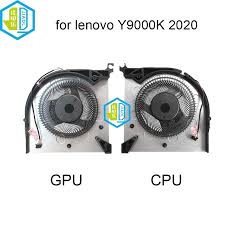 فان لابتوب — Lenovo Y9000K 12V 2023 ثنائي