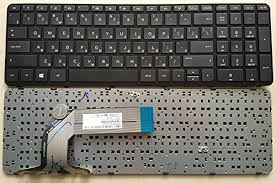 كيبورد لابتوب — HP 17 / E