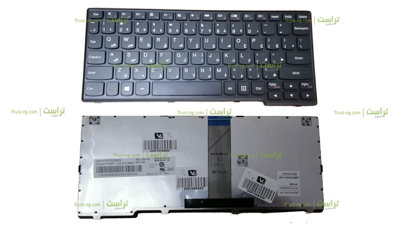 كيبورد لابتوب — Lenovo S110 / 2000