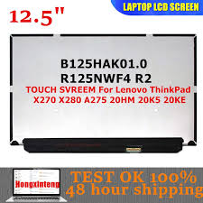 شاشة لابتوب — 125 To FHD 35p slim