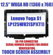 شاشة لابتوب — Lenovo 125 To yoga S1