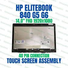 شاشة لابتوب — 140 120hz 40p 840 G5 +عضد