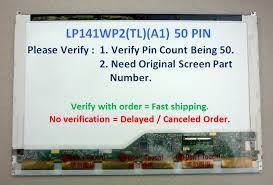 شاشة لابتوب — Dell 141 40p E6400+E6500