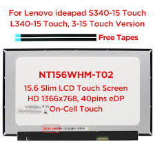 شاشة لابتوب — 156 To HD 35p بدون