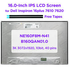 شاشة لابتوب — 160 4K 3K 35p QHDبدون عدل