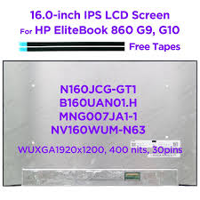 شاشة لابتوب — 160 fhd 30p بدون / عدل / زاحف