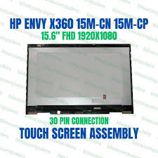 To HP 15-CN