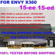 To HP 15-EE-lcd halfset