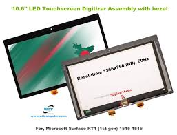 To micro 1516+LCD