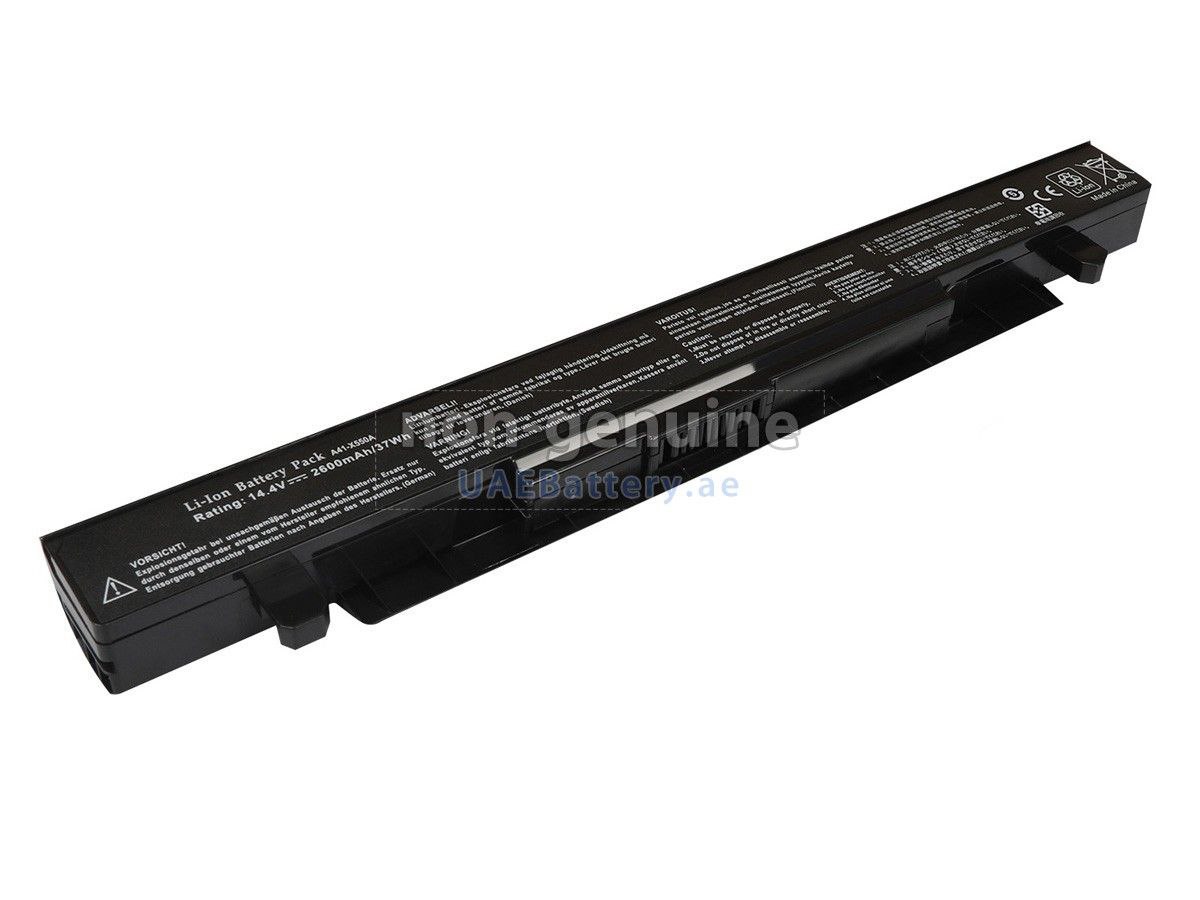 بطارية لابتوب — asu x550A