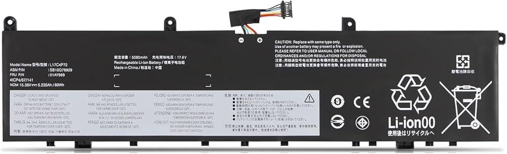 بطارية لابتوب — Lenovo in L17C4P72