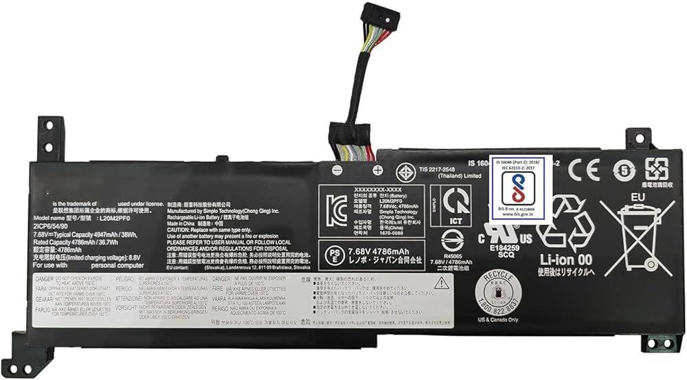 بطارية لابتوب — Lenovo in L20M2PF0