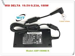 شاحن لابتوب — MSI 19.5 / 9.23 7.4 / 5