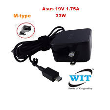 شاحن لابتوب — asu 19 / 1.75 USB