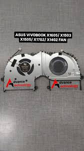فان لابتوب — asu x1502