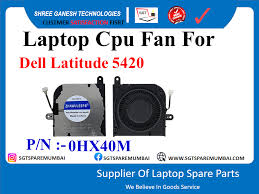 فان لابتوب — Dell 5420 Lattitude مربعه