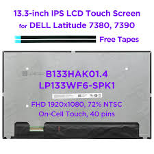 شاشة لابتوب — 133 To FHD 40P بدون عدل يسار