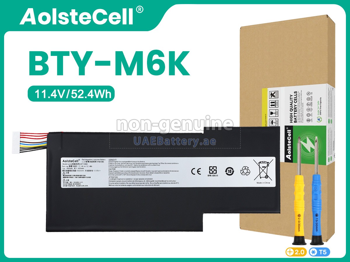 بطارية لابتوب — MSI in M6K 4300Ah