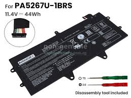 بطارية لابتوب — tsh in pa5267