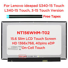 شاشة لابتوب — 156 To HD 35p بدون