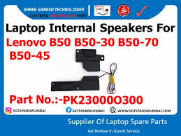 سبيكر لابتوب — Lenovo b50 / 70